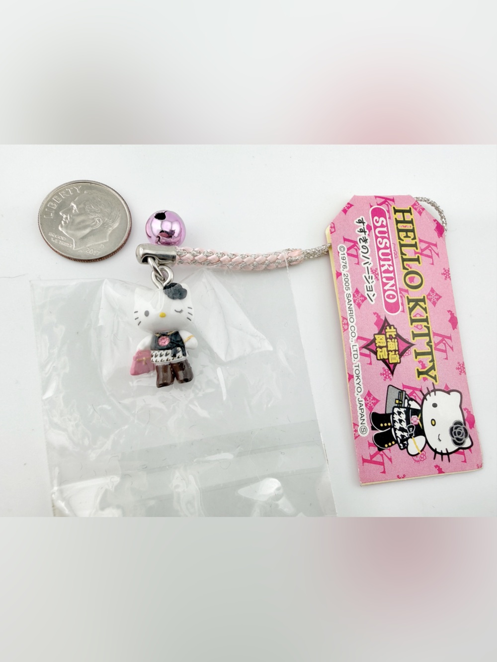 Rare Vintage Hello Kitty Sanrio Japan Gotochi Netsuke Charm Strap Susukino NWT - Picture 3 of 3